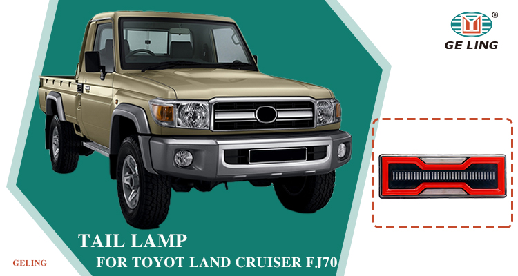 LED Tail Light For Toyota Land Cruiser FJ70 LC70