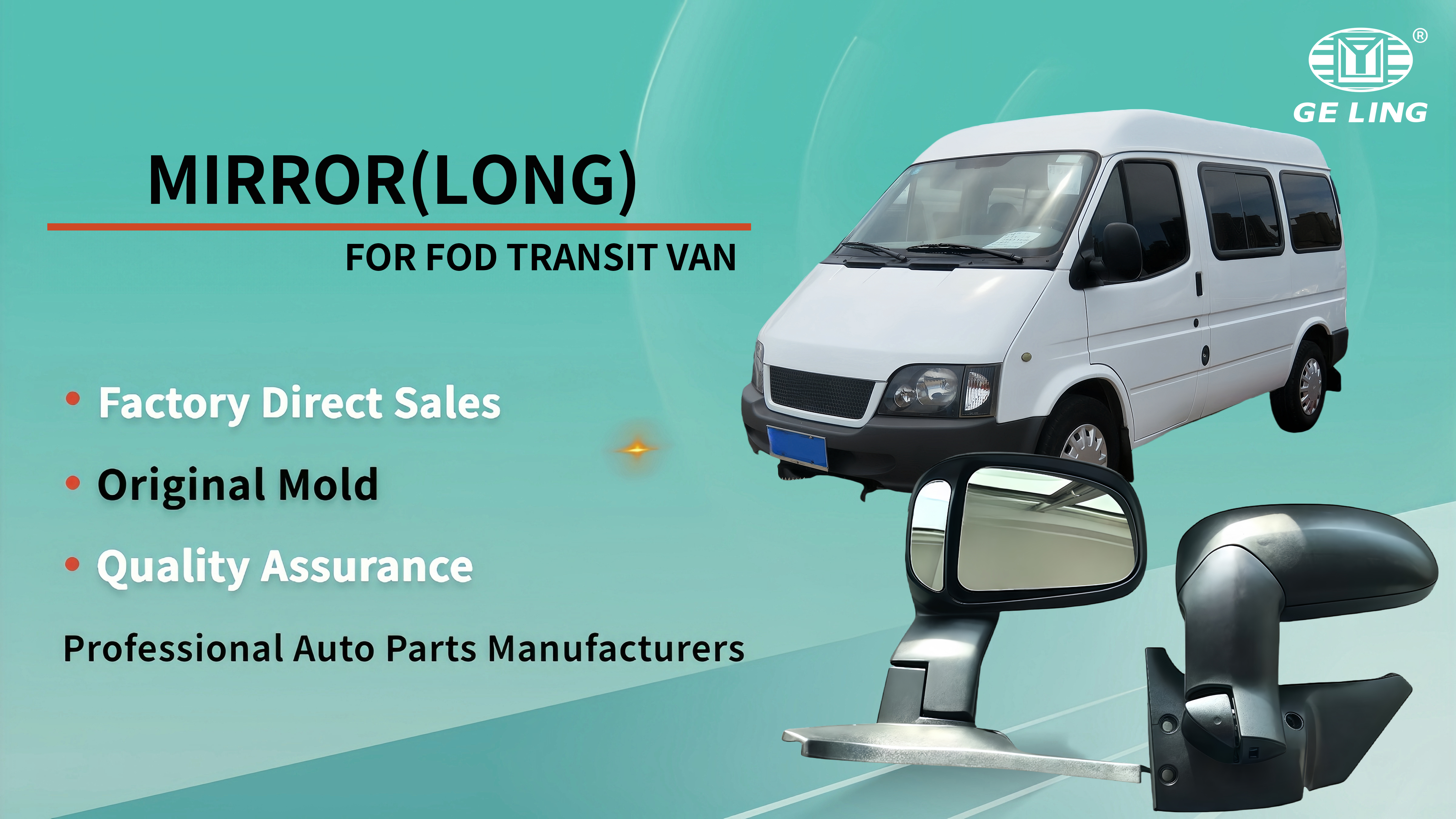 Ford Transit Van 1996 Mirror