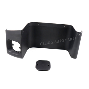 Inner Pedal Narrow For Isuzu Forward