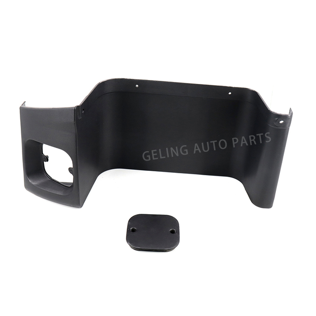 Inner Pedal Narrow For Isuzu Forward