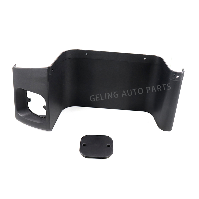 Inner Pedal Narrow For Isuzu Forward