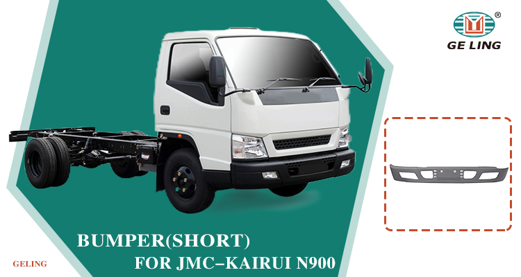 Short Bumper For Isuzu Jmc Carry N900