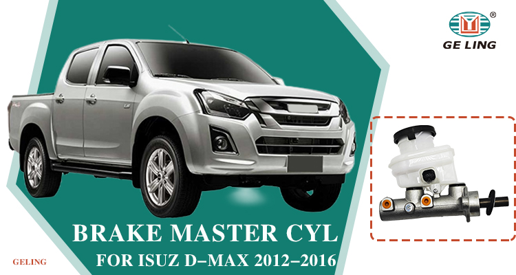 Isuzu Dmax TFR TFS 2006 Brake Master Cylinder