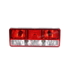 Aftermarket Rear Lamp Tail Light Taillight For Isuzu Jac 808