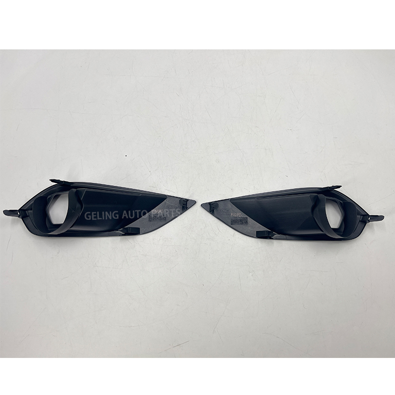 Fog Lamp Cover For Isuzu Mux 2023 2024