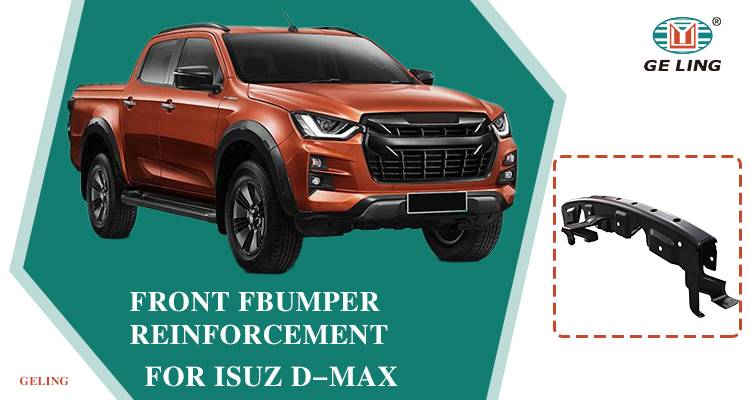 Isuzu Dmax 2020 Front Bumper Reinforcement
