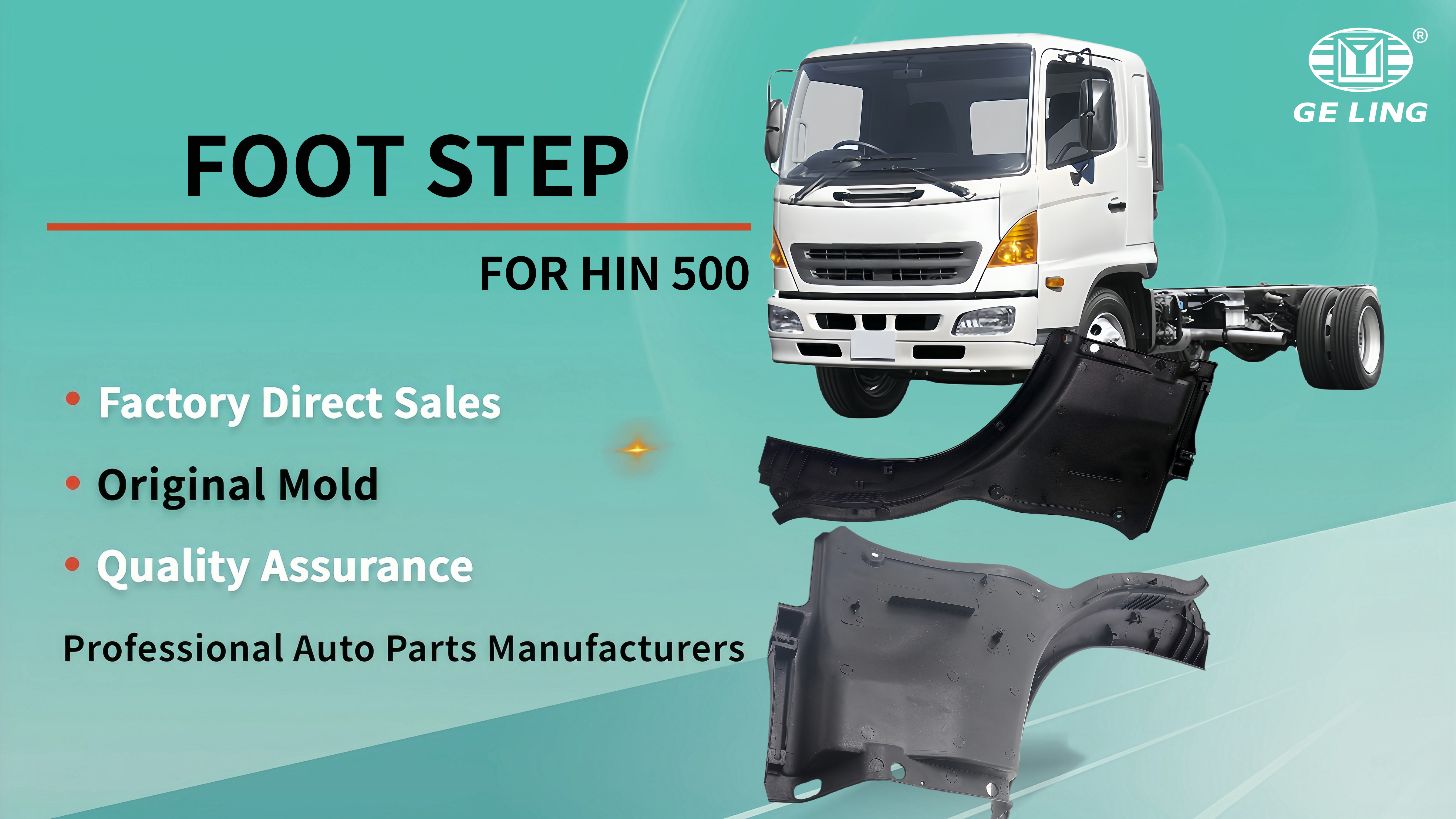 Hino 500 Foot Step Panel