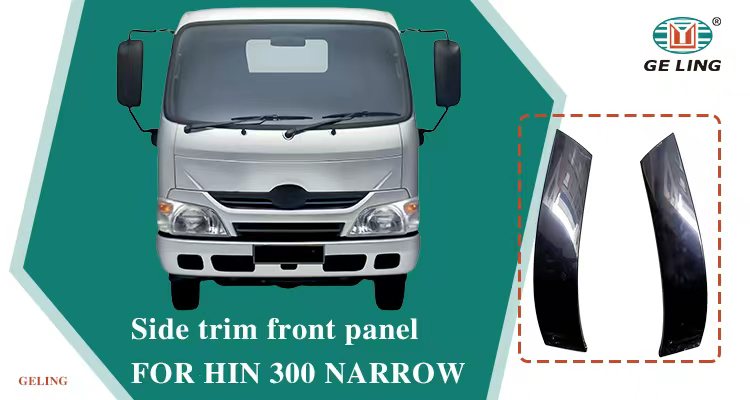 Hino 300 Dutro Side Garnish Front Panel