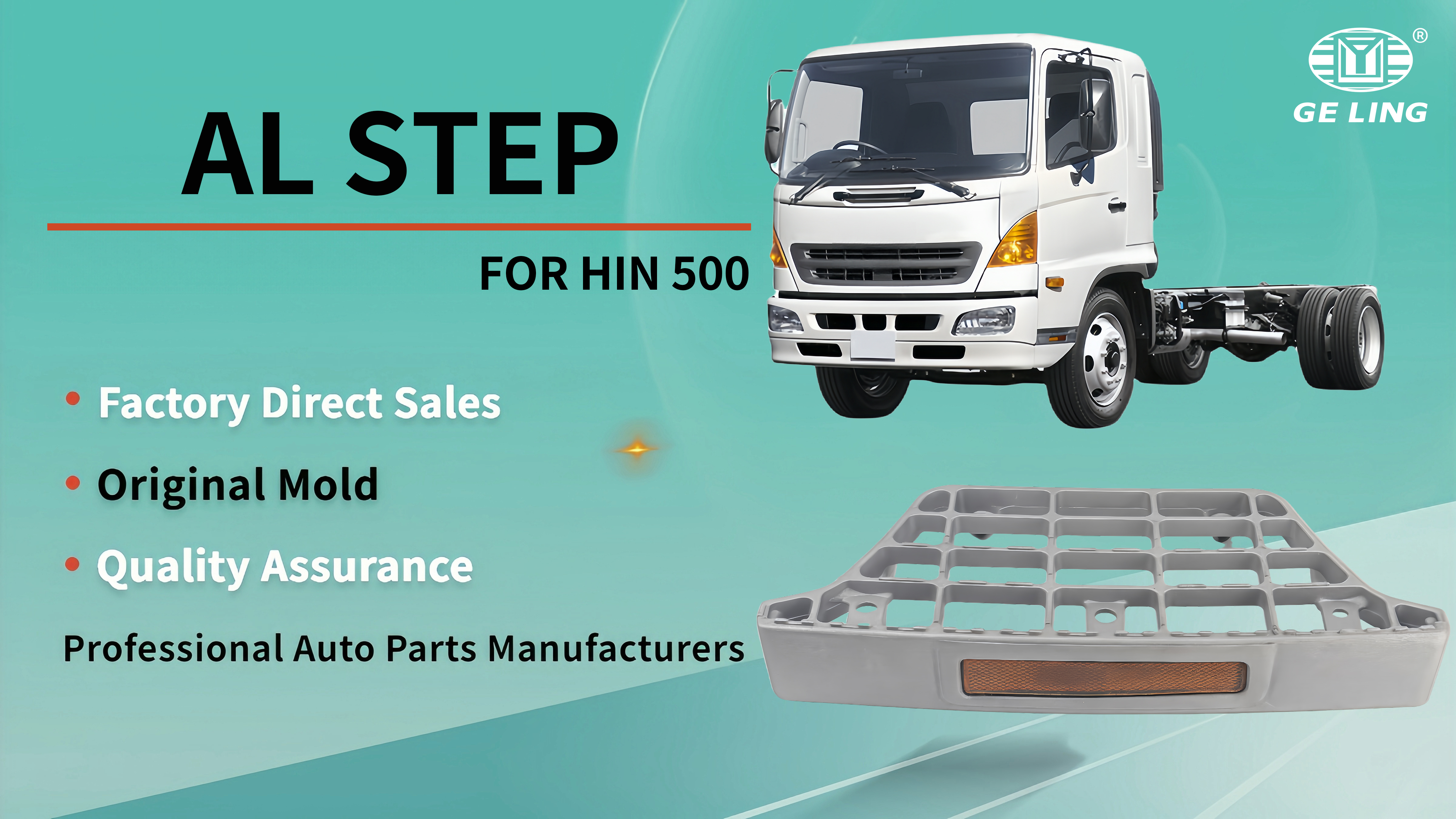Hino 500 Alloy Step Plate Lower