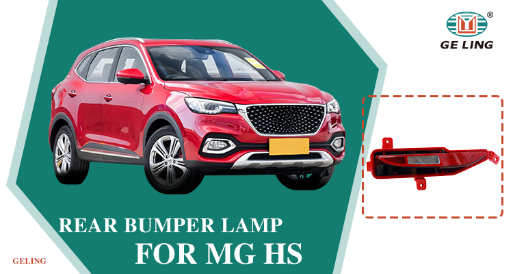 Taillight For MG HS 2020 2021