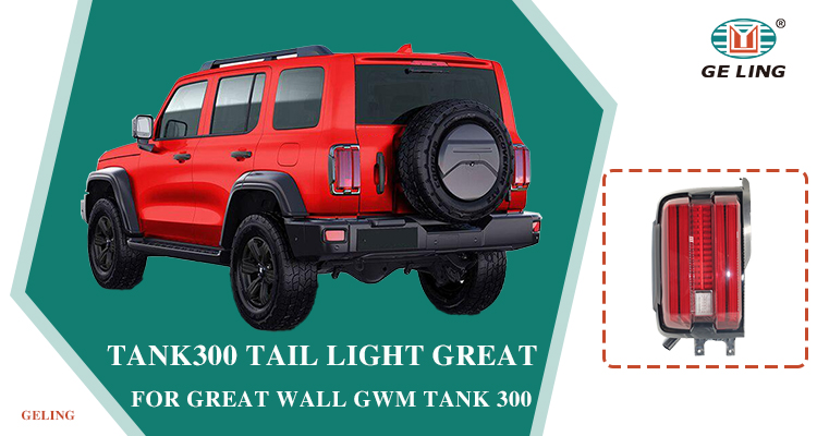 Taillight For Great Wall Gwm Tank 300