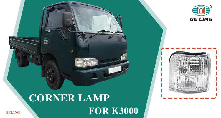 Corner Lamp For Kia K3000