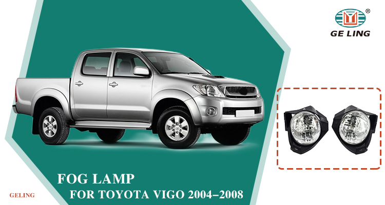 ไฟตัดหมอก 212-2067P-AE สำหรับ Toyota Hilux Vigo 2008