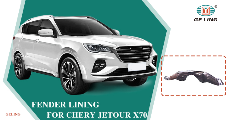 Inner Fender For Chery Jetour X70