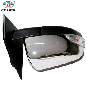 3 Wire 5 / 7 / 9 Wire Chrome Rearview Mirror For Mazda BT50 2012-2020