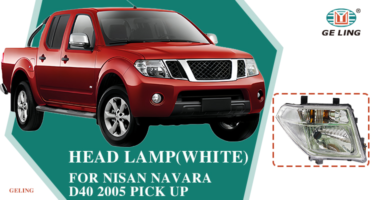 Галогена белая фара для Nissan Navara D40 2005
