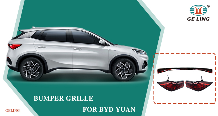 Rear Light Combination for BYD Dolphin
