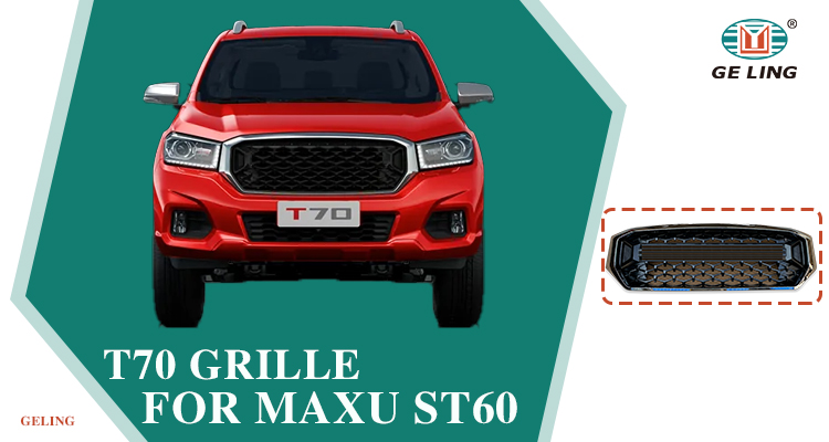 Maxus T70 Grille