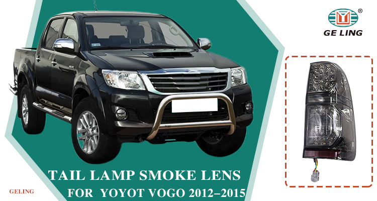 Toyota Hilux Vigo 2013 arka lambası