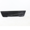 Bumper Board For Toyota Rocco 2019