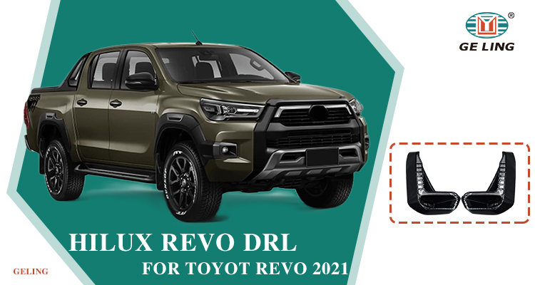 Toyota Revo 2021 Day Running Lamp