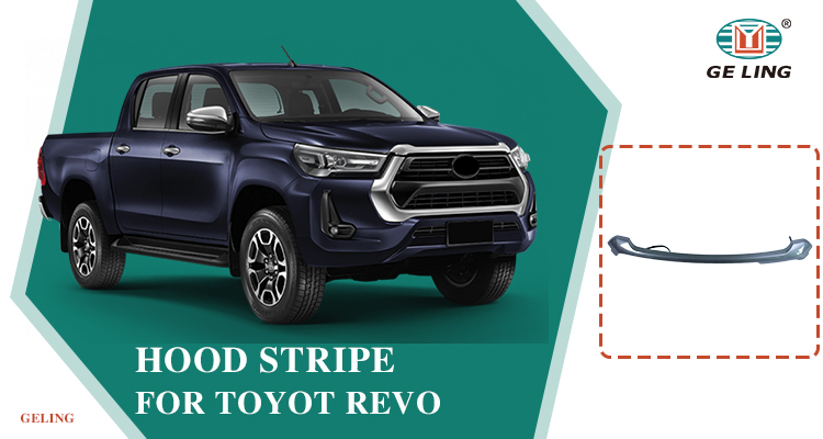 Toyota Rocco 2020 Hood Stripe