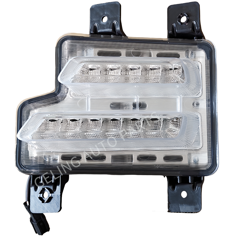 605000268AA 605000269AA Daytime Running Light DRL for Chery Tiggo 7 Pro