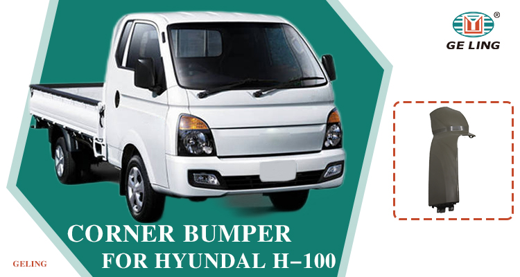 Corner Fender for Hyundai H100