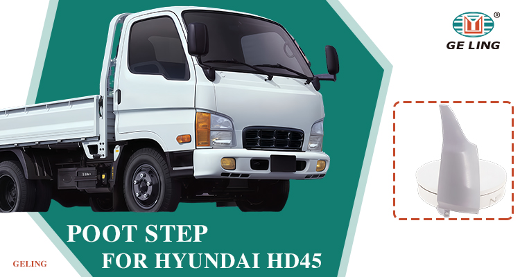 Corner Bumper for Hyundai HD45