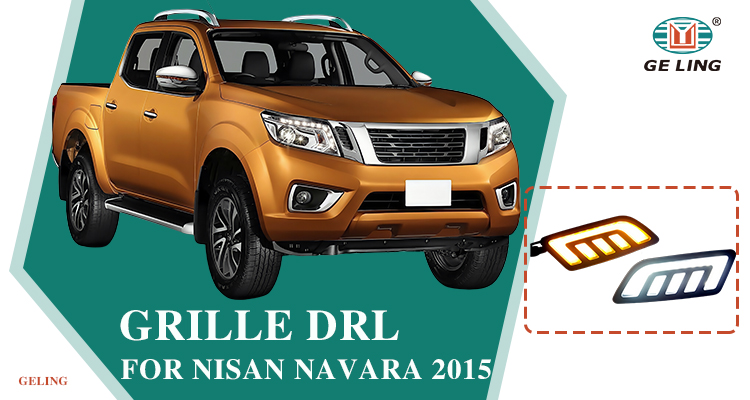 Nissan Navara NP300 2015 โคมไฟวิ่งกลางวัน