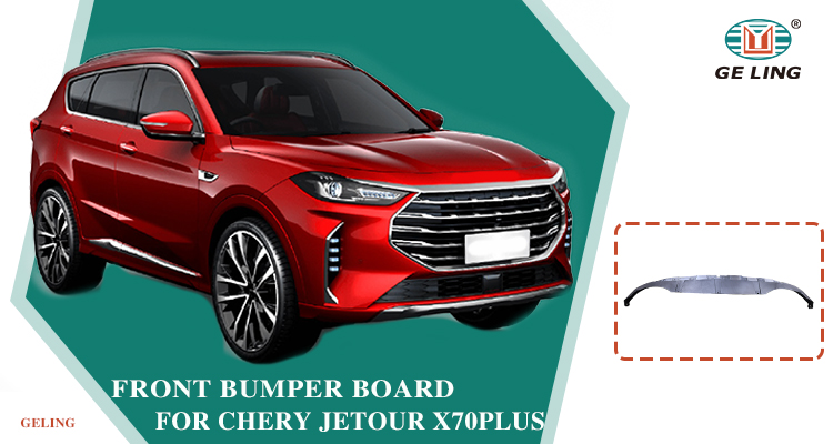 F182803502 Front Bumper Lower Deflector For Chery Jetour X70 Plus