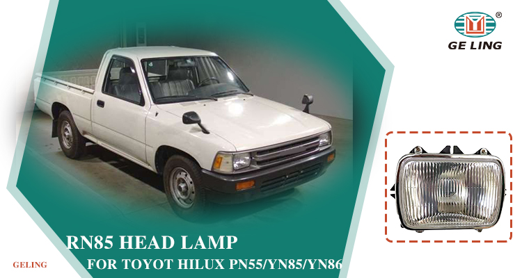 Toyota Hilux Yn85 Head Light 