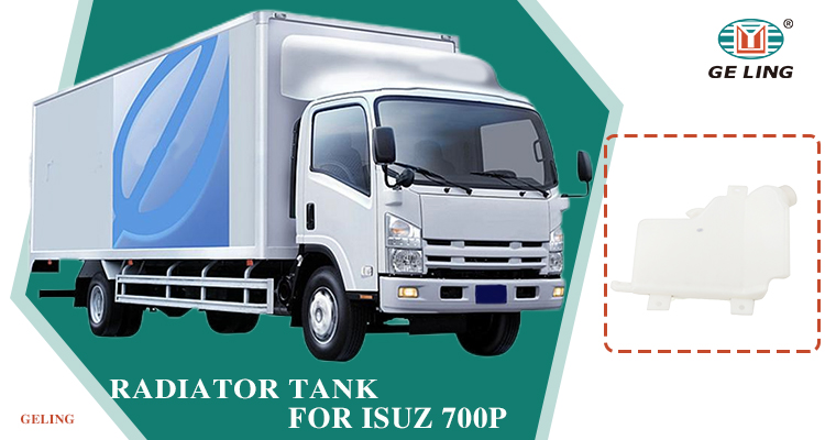 Radiator Tank For Isuzu Npr 700P 4HK1