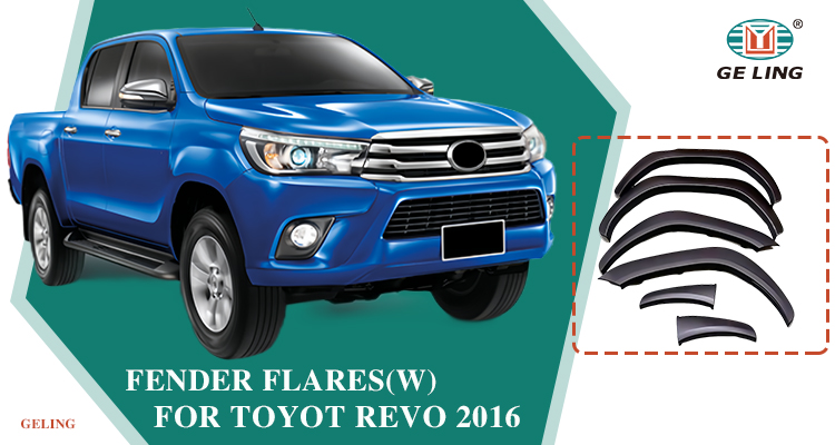 Toyota Hilux Revo 2016 Fender Flares