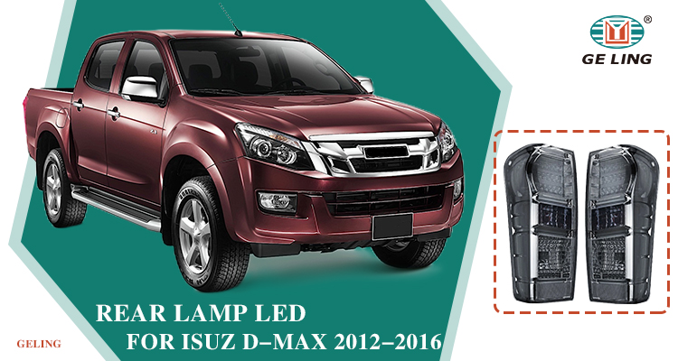 LED Taillight For Isuzu Dmax 2014
