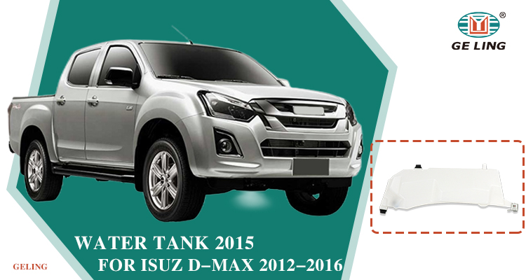 Isuzu Dmax 2015 Water Tank