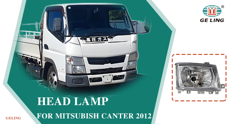 المصباح الأمامي لـ Mitsubishi Canter Fuso 2012