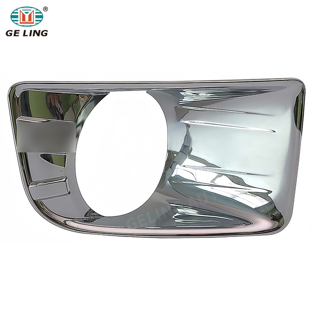 Chrome Fog Light Frame For Isuzu Dmax 2014