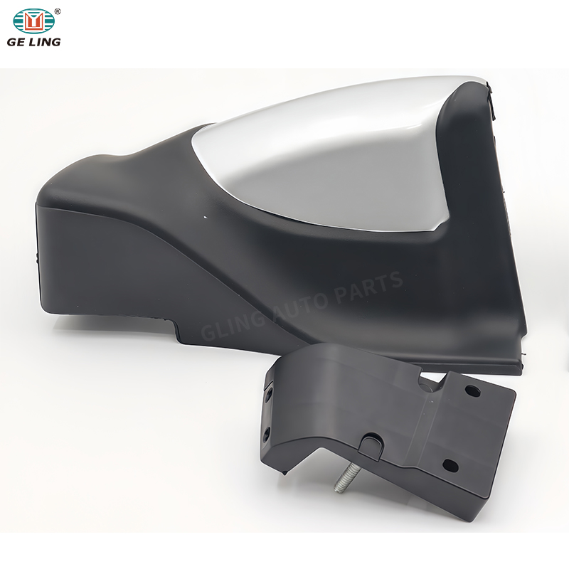 Isuzu Dmax 2015 Running Board Small Parts