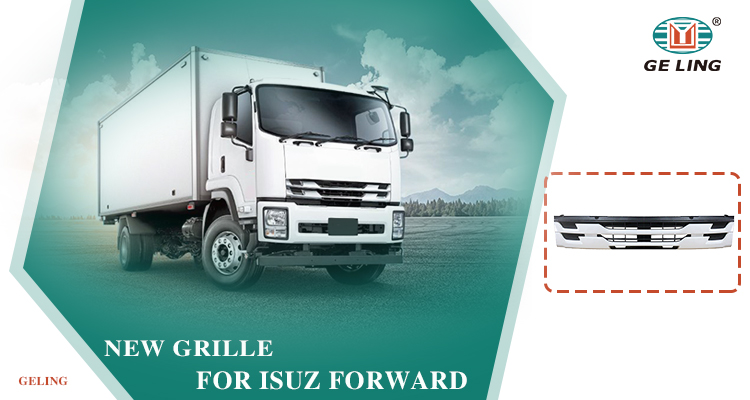 Isuzu Forward New Grille