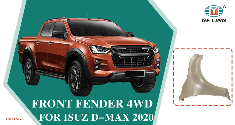 Isuzu Dmax 2020 Fender 8975497421 8975497411