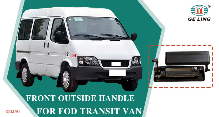 Ford Transit Van Front ด้านนอกที่จับด้านนอก