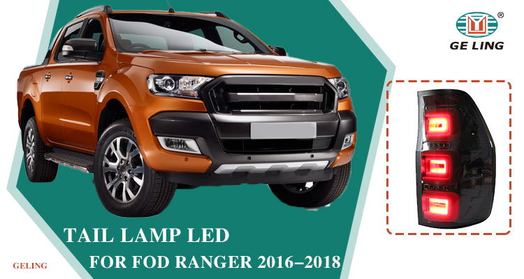 Ford Ranger 2014-2017 ไฟท้าย LED