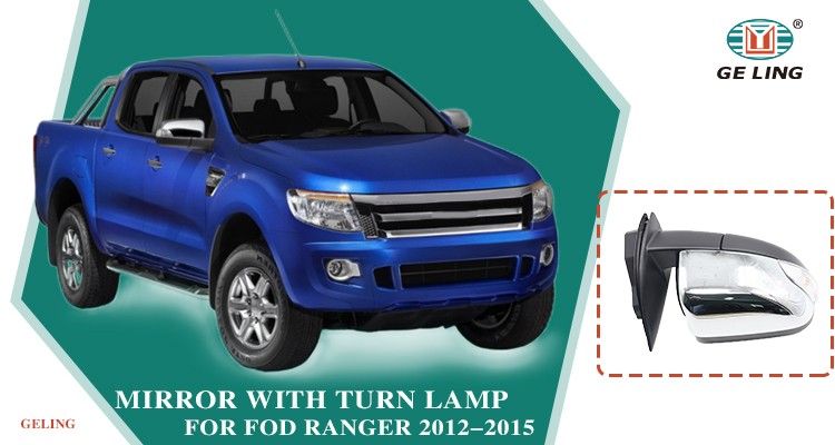 Ford Ranger 2012-2019 Side Mirror