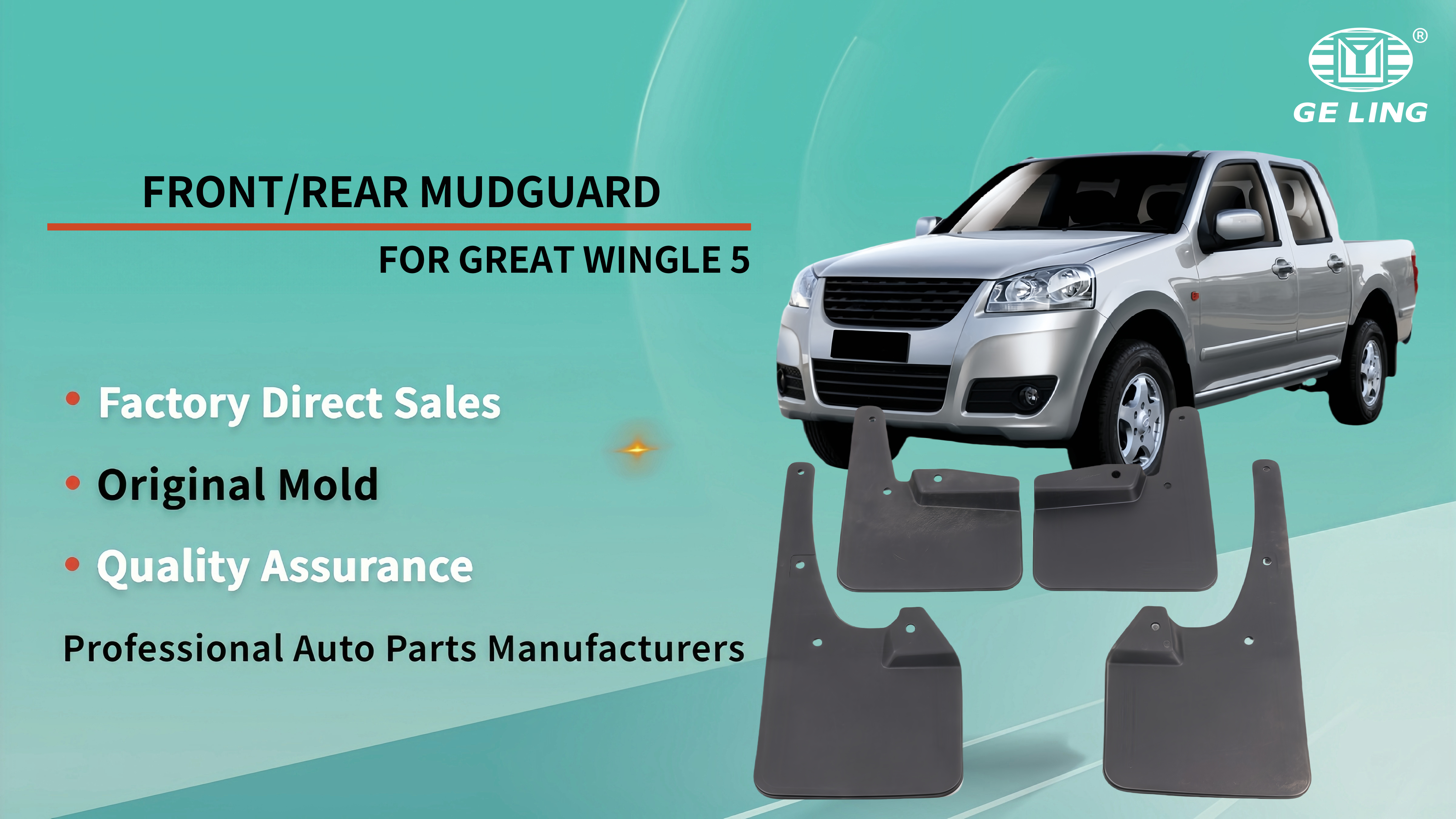 Great Wall Wingle 5 Rear Mudguard