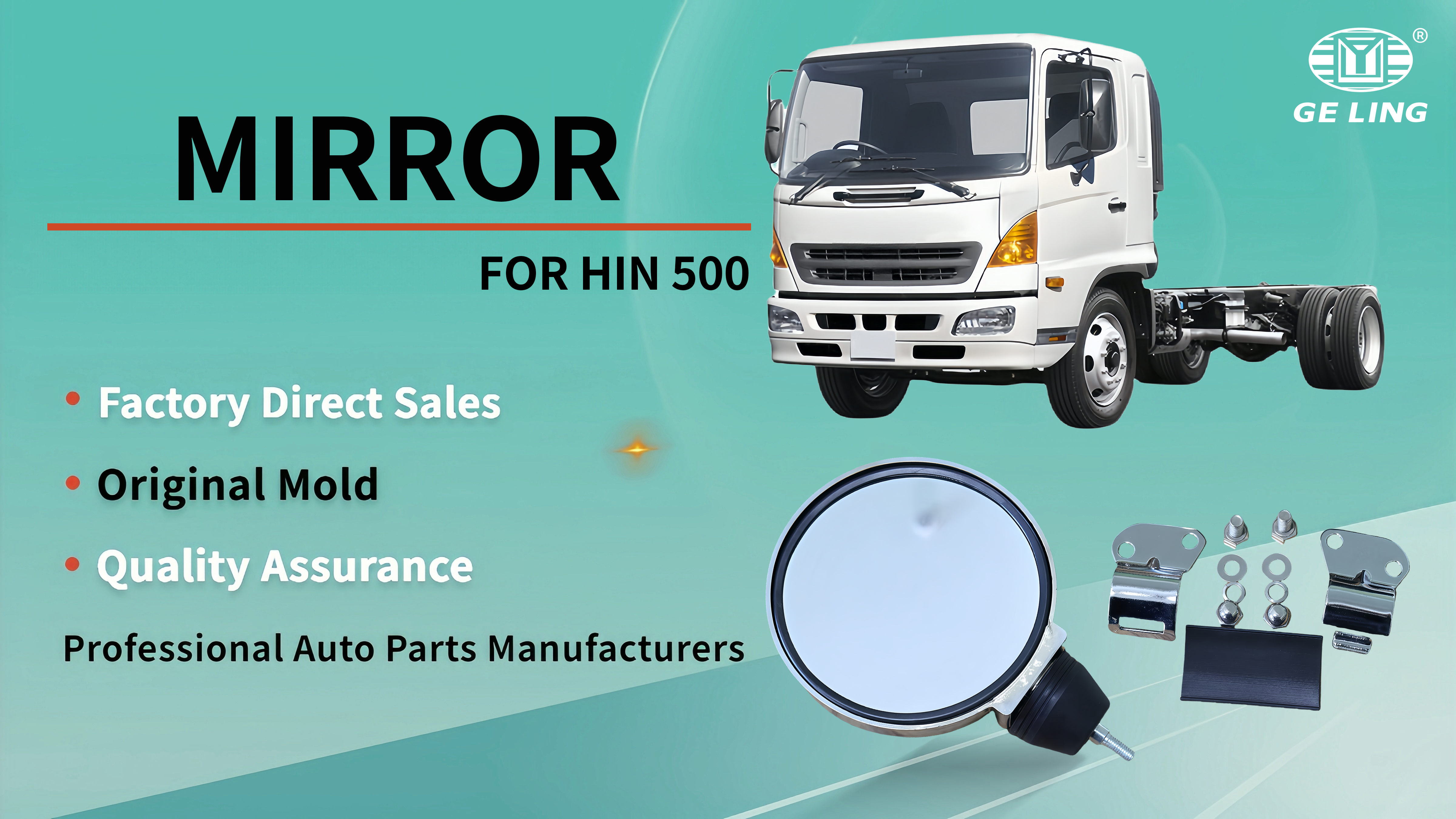 Hino 500 Round Door Mirror