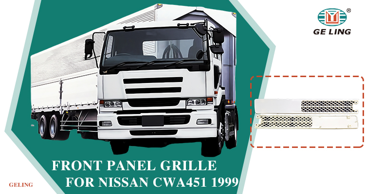 Nissan CWA451 1999 Front Grille