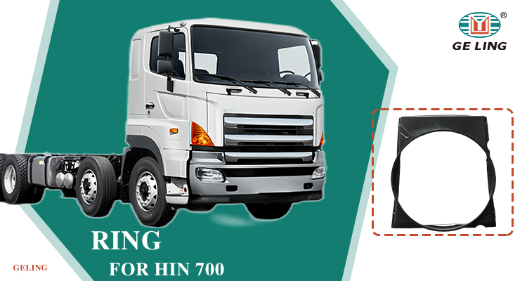 Hino Ring