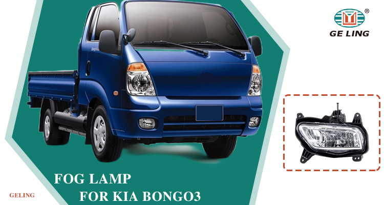 Luz de nevoeiro para Kia Bongo 3