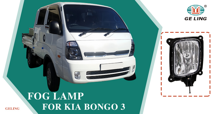 Light Light 922014E500 لـ Kia Bongo 3